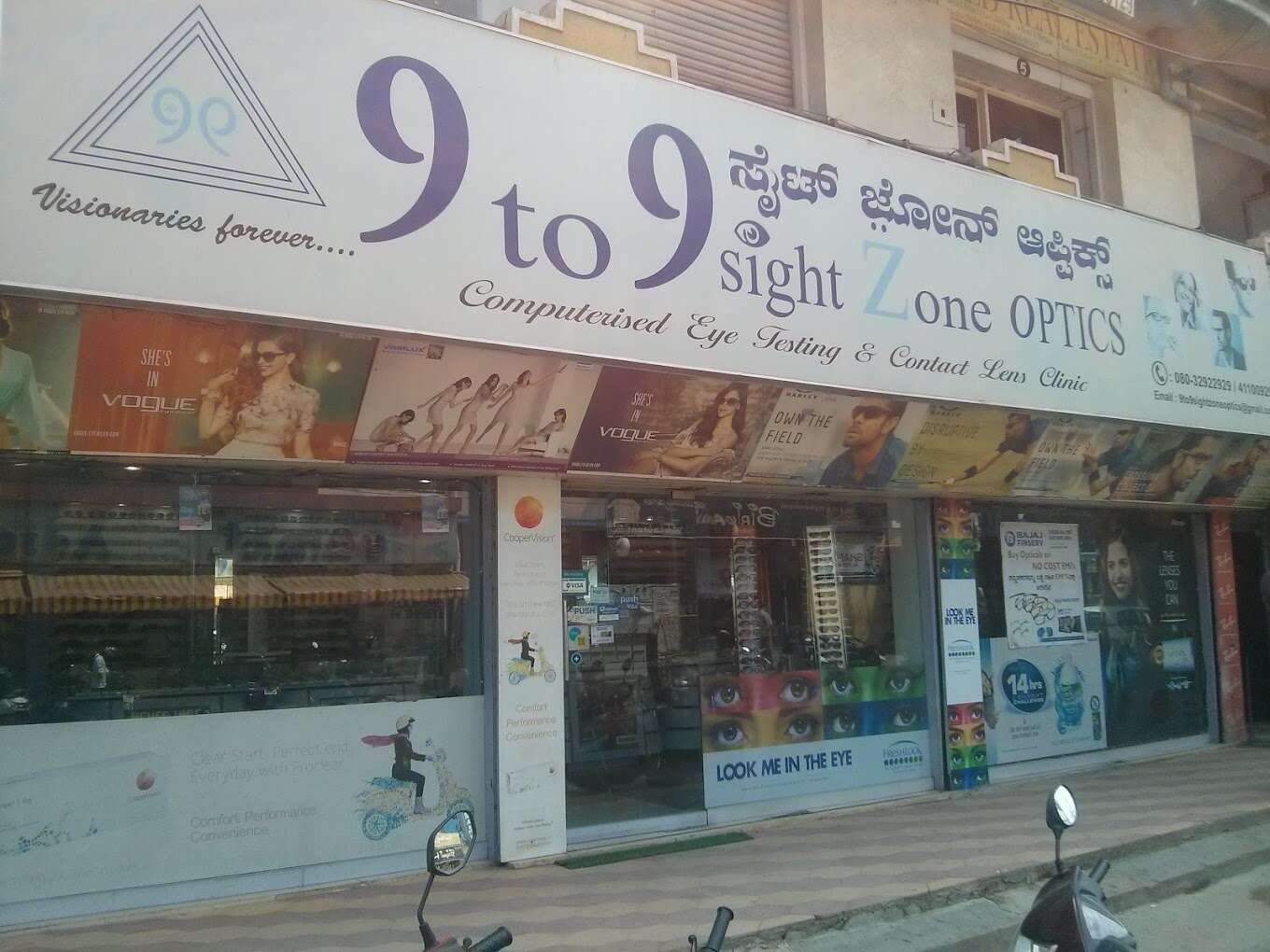 9 To 9 Sight Zone Optics